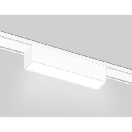 LED track track for the Magnetic Ultra Slim Ambrella Track System GV1442, 5W, LED, white color, white-2