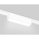 LED track track for the Magnetic Ultra Slim Ambrella Track System GV1442, 5W, LED, white color, white