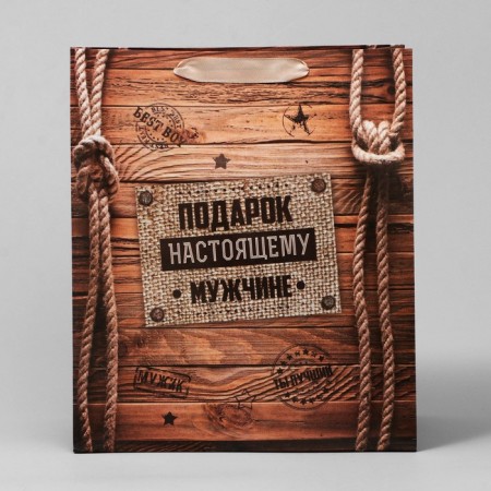 Package Gift Craft Vertical, packaging, “Gift to a real man”, 23 x 27 x 8 cm-1