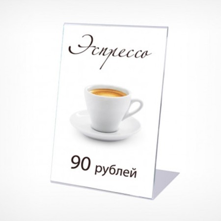 Ценникодержатель горизонтальный, 9×7 см, ПЭТ 0,5 мм, цвет прозрачный-2