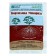 Fertilizer "Middle Mikoriza" for root formation, 30 g