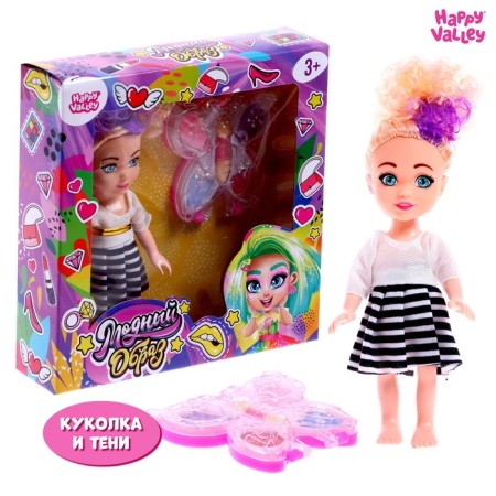 Set "Fashion Image" a doll with cosmetics, mix