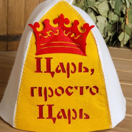 Bath hat "King, just a king" with an application-3