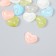 Decor for creativity Plastic "Hearts" glossy set 15 pcs mix 1.5x1.2x0.5 cm