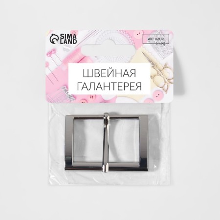 A belt buckle 4.8 × 3.4 cm, 38 mm, silver color-4