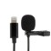 Microphone on the clothespin G-103, 20-15000 Hz, -34 dB, 2.2 kom, Lightning, 1.5 m, black