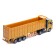 Inertial "Carrier" truck, scale 1:48