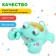 Clothing toy "Crab", light effects, MIX colors
