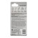 Liquid leather, Master City Beige, 20 ml