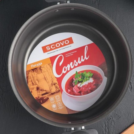 Consul pan, 4.2 l, d = 24 cm, glass cover, black color-4