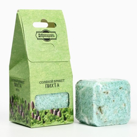 Salt Briket Cube "Fir" 200 g "Dobroparov"-5