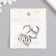 Decor Metal "Podkova. For Happiness" MIX 2x1.2 cm