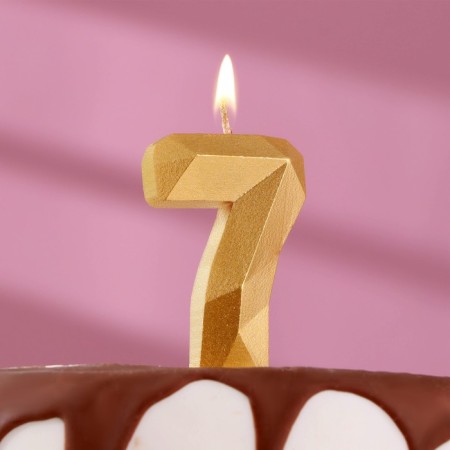 Candle in the Almaz cake number 7 gold, 6.5 cm