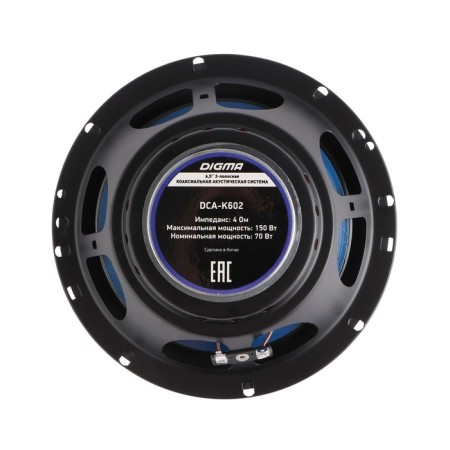 Acoustic system DIGMA DCA-K602, 16 cm, 150 watts, set 2 pcs-2
