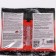 A mixture of rodents "mouse poison", granules + grain, 100 g