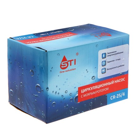 Circulation pump STI CR 25/4, pressure 4 m, 39 l/min, 39/56/79 WT-3