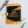 Notebook on the lock “For cool ideas” A6, 50 sheets.