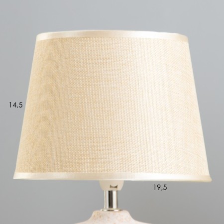 E14 40w ilin table lamp Beige 20x20x33 cm Risalux-2