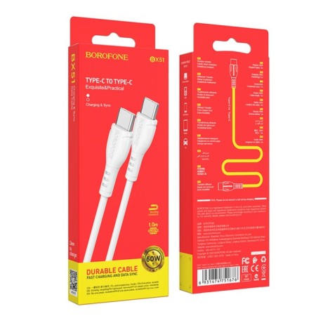 Cable Borofone BX51, Type-C-Type-C, PD 60 W, 3 A, 1 m, PVC braid, white-4