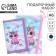 Gift set for the girl "Unicorn", wallet, notebook, handle