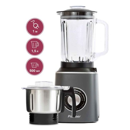 Pioneer SB146 blender with a coffee grinder, 800 watts, 1.5/0.5 l, 2 speeds, gray-3