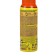 Aerosol from ticks and mosquitoes "Gardex Baby", 100 ml