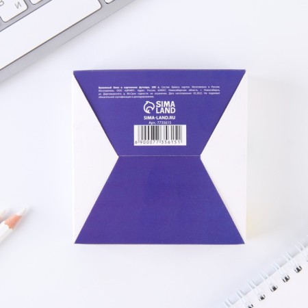Paper for records in the box "Favorite Educator", 200 sheets, 8.5 x 8.8 cm-4