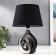 Table lamp 36657/1 E14 40W Black-Serebly H31.5 cm Risalux