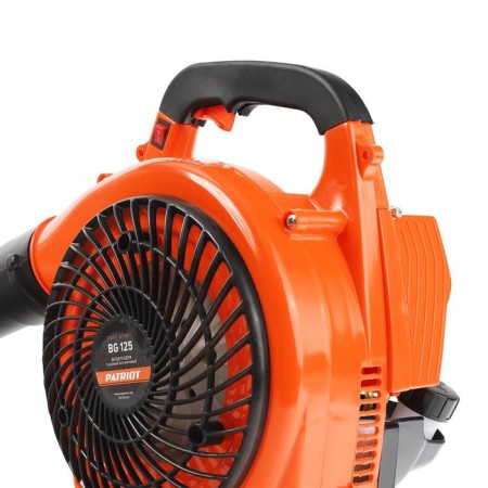 Patriot BG125, Benz., 2t, 750 W, 620 m3/h, 60 m/s, Easy Start-4