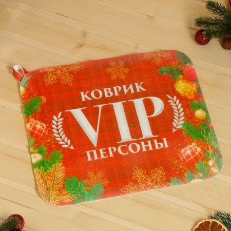 Bath set "VIP bathhouse for the soul"-1