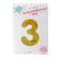 Foil ball 40 "Figure 3", holography, gold