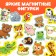 Magnetic book-toy "Animal World", 8 p.