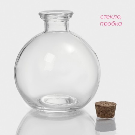 Glass jar for spices with a cork lid "Parfa", 220 ml, 9 × 9 × 10 cm-2