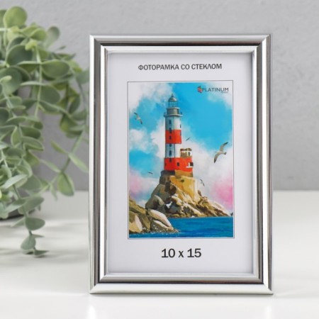 Photo frame plastic "Palette" 10x15 cm, silver-4