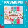 Set for creativity "Create your decoration: New Year's beads"