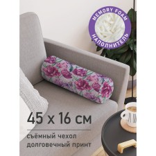 Pillow Roller “Life, decorative, size 16x45 cm blooms