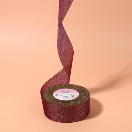 Boil tape, 40 mm, 23 ± 1 m, plum color No. 012