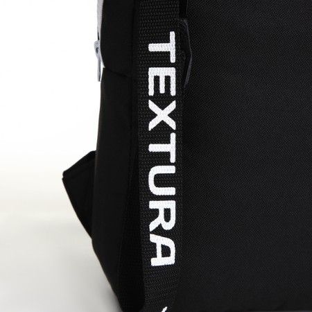 Textura's backpack, external pocket, black/white color-3