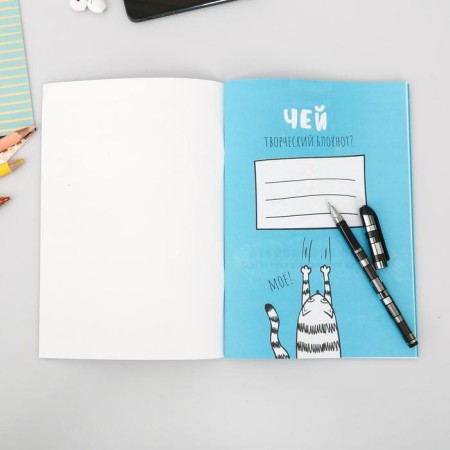 Sketchbook-Karakuli "Draw happiness", 32 sheets-1