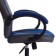 Armchair for gamers Racer GT New Eco -leather/fabric, metallic/blue, 36/10