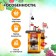 Игровой модуль «Супермаркет»