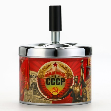 Ash Bezymeless "Born in the USSR", 9 x 12 cm.-1
