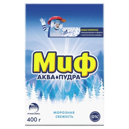 Washing powder myth "Frosty freshness", manual washing, 400 g-2
