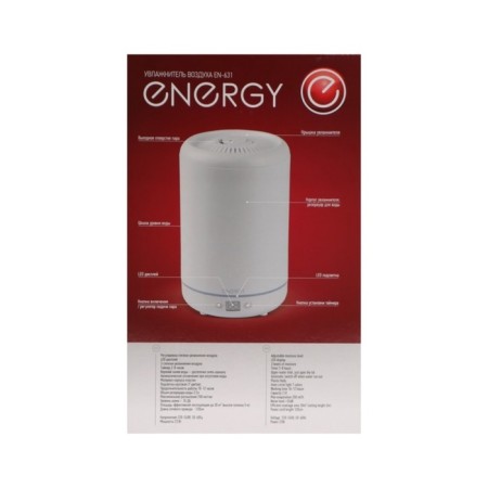 Air humidifier Energy EN-631, steam, 22 W, 2.8 l, up to 30 m2, white-6