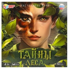 Board game 