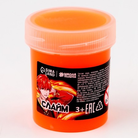 Slime "Fire Strength", orange-1