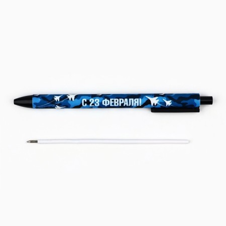 Ballic handle, blue paste, 0.7 mm, automatic, in the envelope "February 23"-2