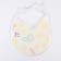 Badion of children 18x18 cm., Microfiber with PVC coating "Vitosha", white