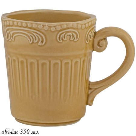 Lenardi mug "Bavaria", 350 ml, caramel color