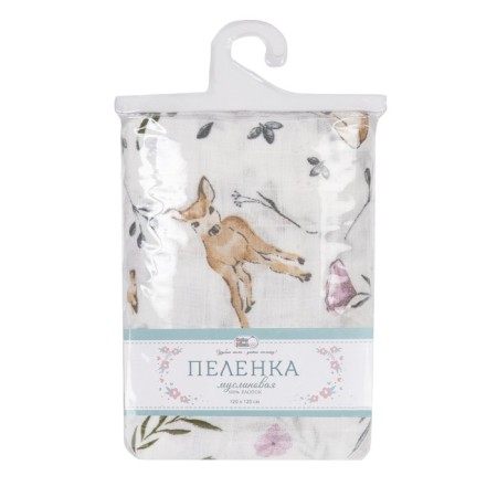 Muslim diaper, “deer Dasher”, size 120x120 cm-2